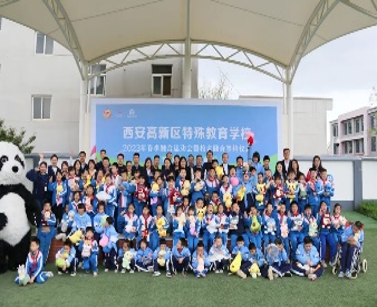 Image2